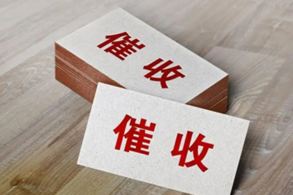 无力偿还民间借贷被诉，如何应对法院诉讼？