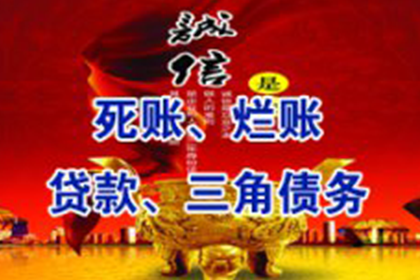 个人借款额度超标即触犯法律界限